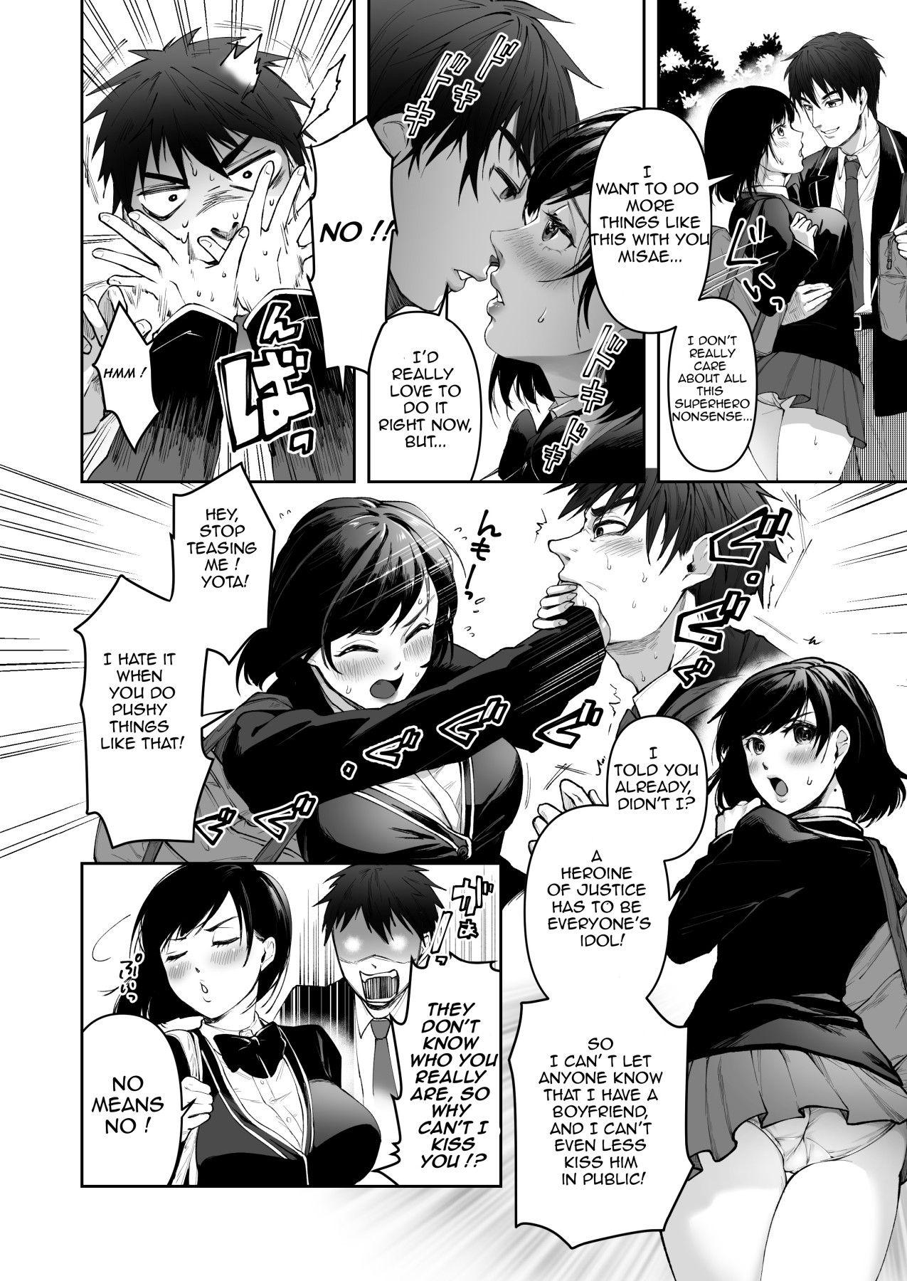 Hentai Manga Comic-How To Make a Champion of Justice Fall-Read-2
